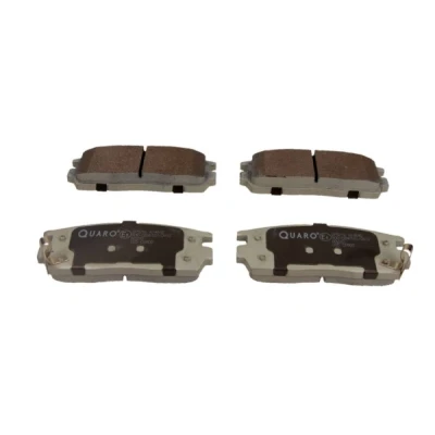 Abbildung von QUARO QP5216 Bremsbelagsatz Vorderachse mit akustischer Verschleißwarnung CHEVROLET: Captiva, Captiva Sport, OPEL: Antara