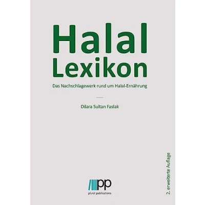 Abbildung von Halal Lexikon: das Nachschlagewerk rund um Ernährung