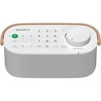 Abbildung von Sony SRS LSR200 Tragbarer TV Funklautsprecher, weiß