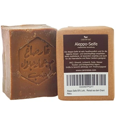 Abbildung von Carenesse Gesichtsseife Original Aleppo Seife 55% Lorbeeröl &amp; 45% Olivenöl, Olivenölseife, Haarseife Alepposeife Lorbeerölseife Handseife