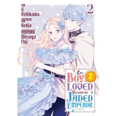 Abbildung von the Boy I Loved Became Jaded Emperor 2