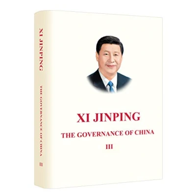 Abbildung von The Governance of China III [English Language Edition]