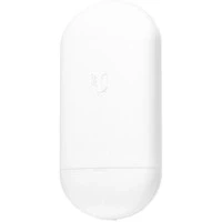 Abbildung von Ubiquiti Networks airMAX 5G NS ac loco 5 Pack CPE with 13 dBi Antenna, 450+, LOCO5AC (CPE 450+ Mbps, PoE Injector not Included)