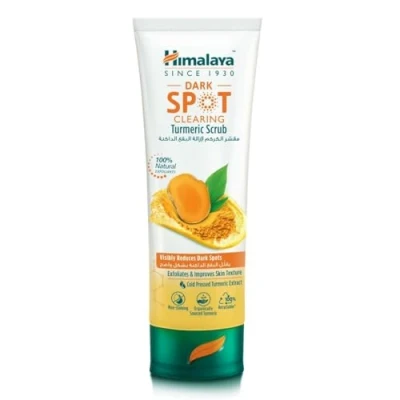 Abbildung von Himalaya Kurkuma Gesichtspeeling, hellt dunkle Flecken auf, peelt und verbessert die Hautstruktur, 75ml