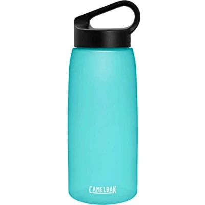 Abbildung von CAMELBAK Unisex Erwachsene Wasserflasche 08191363 Wasserflasche, Ice, One Size