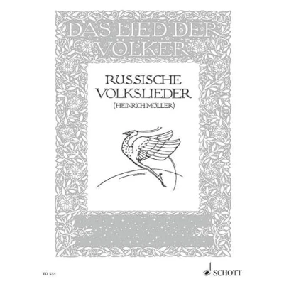 Abbildung von Russische Volkslieder: Singstimme und Klavier. (Das Lied der Völker)