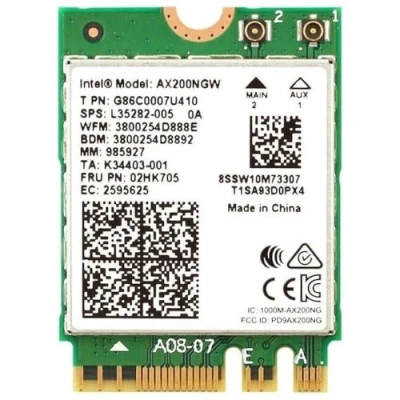 Abbildung von Wi Fi 6 AX200 M.2 non vPro, WLAN Adapter