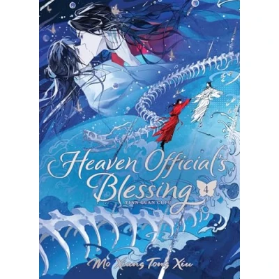 Abbildung von Heaven Official’s Blessing: Tian Guan Ci Fu (Deluxe Hardcover Novel) Vol. 4 (Heaven Official&#039;s (Novel), Band 4)