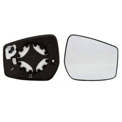 Abbildung von ALKAR 6402670 Außenspiegelglas rechts NISSAN: Note II Hatchback