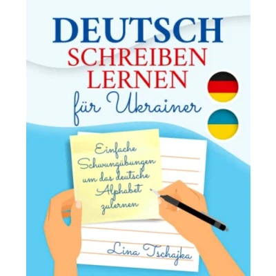 Abbildung von Deutsch schreiben lernen für Ukrainer: Einfache Schwungübungen um das deutsche Alphabet zulernen