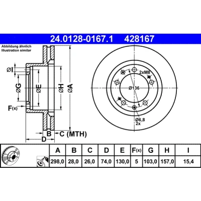 Abbildung von ATE 24.0128 0167.1 Bremsscheibe 298,0 28,0 5 130,0 Belüftet beschichtet legiert/hochgekohlt PORSCHE: 968 Coupe, 944 Cabrio