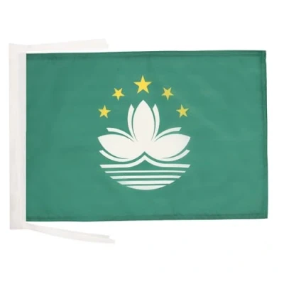 Abbildung von AZ FLAG Flagge Macau 45x30 Cm Mit Kordel Chinesische Fahne 30 x 45 Flaggen