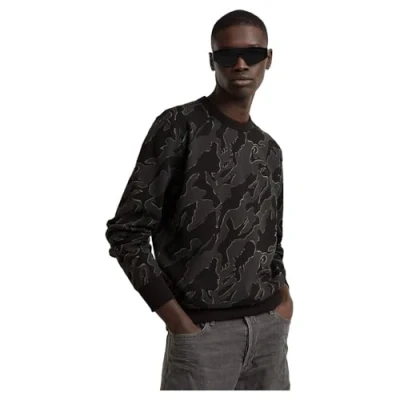 Abbildung von G STAR Sweatshirt, Herren, Größe: Medium, Cloack island camo
