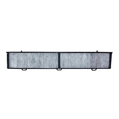 Abbildung von MAPCO 67618 Innenraumfilter Aktivkohlefilter 810 123 20 BMW: 3 Coupe, Limousine, 1 Schrägheck, ALPINA: D3 B3 Touring