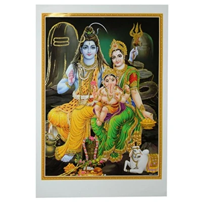 Abbildung von Bild Shiva &amp; Parvati mit Ganesha 50 x 70 cm Gottheit Hinduismus Kunstdruck Plakat Poster Gold Indien Hochglanz Dekoration