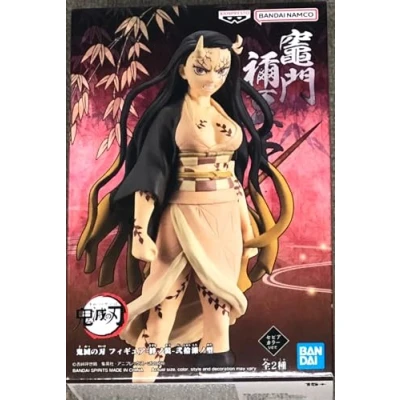 Abbildung von Bandai Actionfigur vol.27, Demon Slayer Figur von Nezuko Kamado, Teufelsform, (Einzelfigur), vol. 27 Kamado