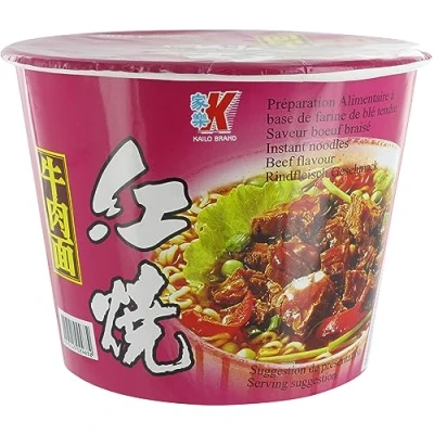 Abbildung von KAILO Instant Nudelnsuppe Rindfleisch, 12er pack (12 X 120 GR)