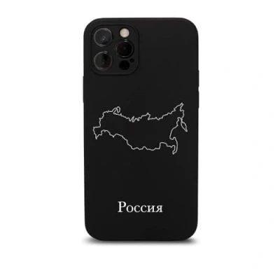 Abbildung von d&#039;origine Russland Handyhülle iPhone 12