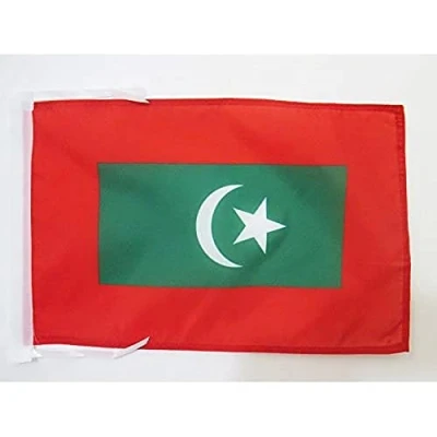 Abbildung von AZ FLAG Flagge Standarte Des Sultans Der Malediven 45x30 Cm Mit Kordel Fahne 30 x 45 Flaggen