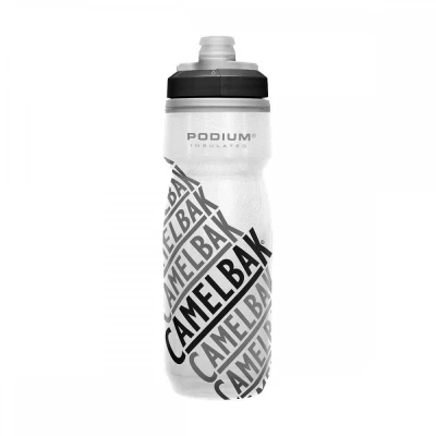 Abbildung von Trinkflasche Fahrrad Podium Chill Race Edition Weiß 620 ml