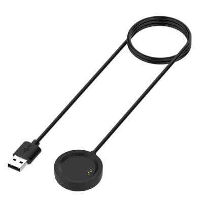 Abbildung von mtb more energy® USB Ladekabel kompatibel mit OnePlus Smart Watch (W301GB) Ersatz Ladestation Ladeadapter Ladeschale