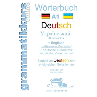 Abbildung von Wörterbuch Deutsch Ukrainisch Englisch: Lernwortschatz Englisch A1 + ONLINE kostenlose App +Kurs