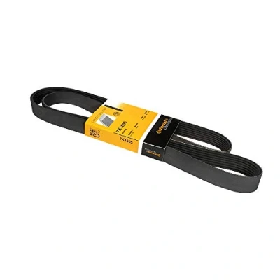 Abbildung von CONTITECH 7PK1605 Keilrippenriemen 1605 7 RENAULT: Captur, Clio 4 Schrägheck, SCENIC 3, DACIA: LOGAN MCV 2, SANDERO BMW: 7, 5 Touring