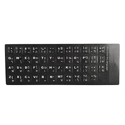 Abbildung von ASHATA Thai Tastatur Aufkleber, PC Aufkleber für Desktop Computer Laptop mit Weißer Beschriftung