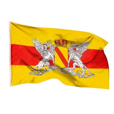 Abbildung von PHENO FLAGS Flagge Baden 90 x 150 cm Großherzogtum Fahne Landessiegel (Hissflagge für Fahnenmast), Inkl. 2 Messing Ösen