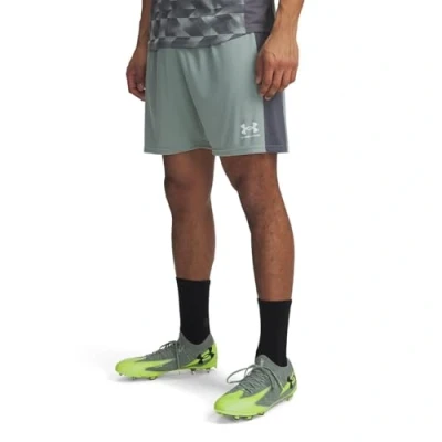 Abbildung von Under Armour Herren UA M&#039;s Ch. Knit Short Pants
