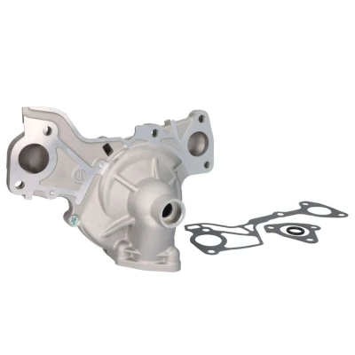 Abbildung von MAGNETI MARELLI 352316170641 Wasserpumpe MITSUBISHI: PAJERO 4