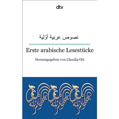 Abbildung von Erste arabische Lesestücke: dtv zweisprachig für Einsteiger Arabisch