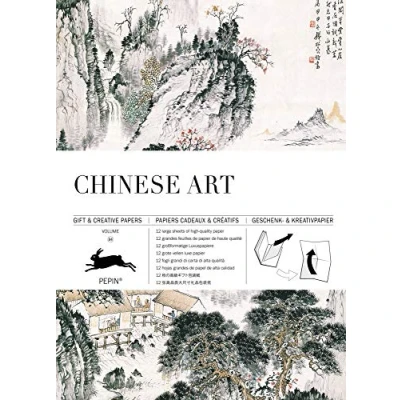 Abbildung von Chinese Art: Gift &amp; creative Paper Book Vol. 84 (Gift papers, 84)