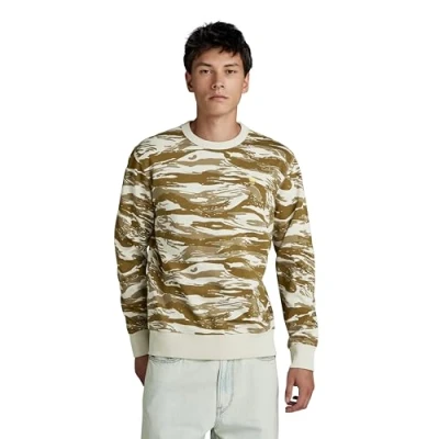 Abbildung von G Star Sweatshirt, Herren, Größe: Small, Whitebait tiger camo