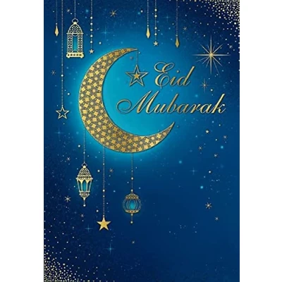 Abbildung von Regal Publishing Happy Eid Mubarak Karte, 17,8 x 12,7 cm, C88413