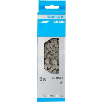 Abbildung von Shimano Fahrradkette E CNHG53C116I CN HG53 9 fach, 116 Glieder, grau/braun