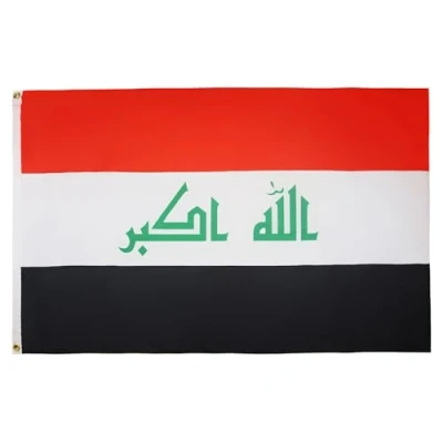 Abbildung von AZ FLAG Flagge Irak 150x90 cm Irakische Fahne 100% Polyester mit Messing Ösen 110g