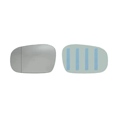 Abbildung von ASG Technik Außenspiegel Spiegelglas Ersatzglas kompatibel mit Nissan Pathfinder R50 ab Baujahr 1995 2000 (nur bis 2000)