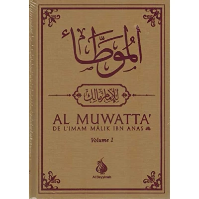 Abbildung von Al Muwatta&#039; de l&#039;Imam Mâlik Ibn Anas Français Arabe 2 Volumes