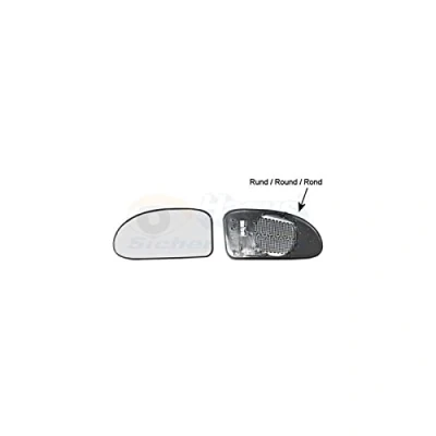 Abbildung von VAN WEZEL 1858862 Außenspiegelglas rechts FORD: Focus Mk1 Schrägheck, Kombi, Limousine