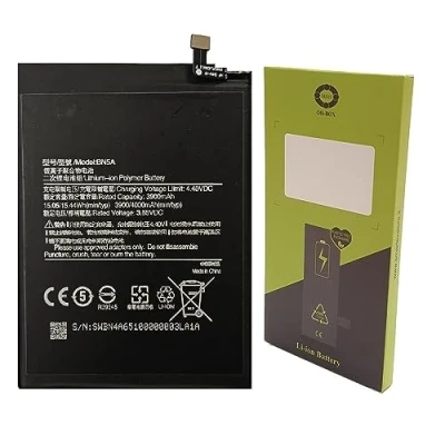 Abbildung von OH BOX® Akku kompatibel mit Xiaomi BN5A Redmi Note 105G / Poco M3 Pro 5G (M2103K19G, M2103K19PG)