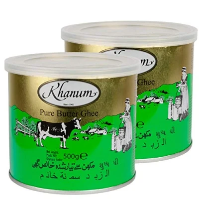Abbildung von Khanum Ghee Bestes Butterfett im 2er Set á 500 g