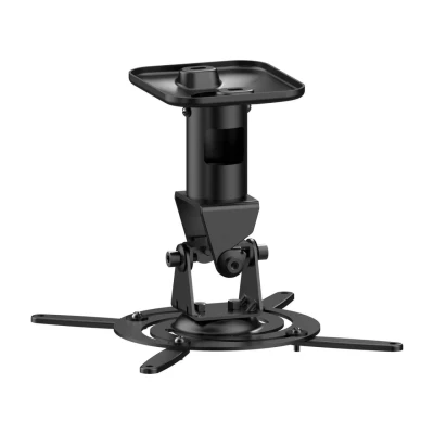 Abbildung von 0 PureMounts Projektor Halterung Spider Plus Schwarz