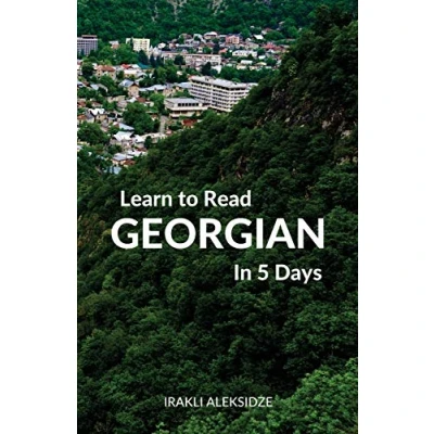 Abbildung von Learn to Read Georgian in 5 Days