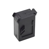 Abbildung von DJI FPV, Akku,