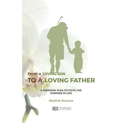 Abbildung von From a Loving Son to Father