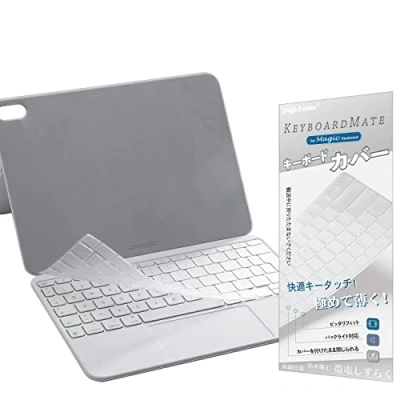Abbildung von Digi Tatoo Tastaturabdeckung für iPad Magic Keyboard(2024 Pro 11 M4)/ Keyboard Folio(iPad 10th), (DE/EU Layout)