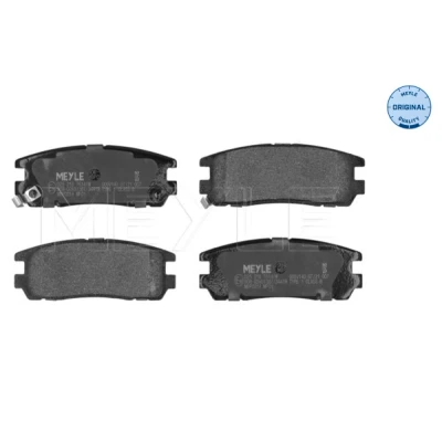 Abbildung von MEYLE 025 218 7514/W Bremsbelagsatz ORIGINAL Quality Hinterachse mit akustischer Verschleißwarnung Anti Quietsch Blech OPEL: Frontera A SUV