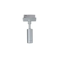 Abbildung von Paulmann URail Pendeladapter Universal, 50W, chrom