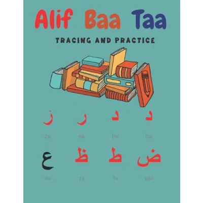 Abbildung von alif baa tracing and practice learn Arabic alphabet: A Sample handwriting workbook for beginners